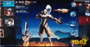 韩信新皮肤最新爆料视频,揭秘神秘特效与独特设计