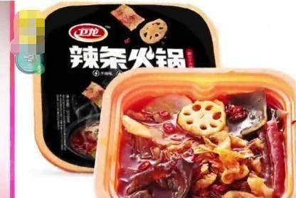 辣条配料表爆料视频播放,视频爆料揭示惊人真相