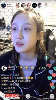 某博主爆料快手直播视频,博主爆料视频背后的惊人真相