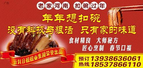 开封今日头条最新爆料,揭秘开封最新热点事件！