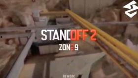 对峙二最新爆料,揭秘背后惊人真相与激烈冲突