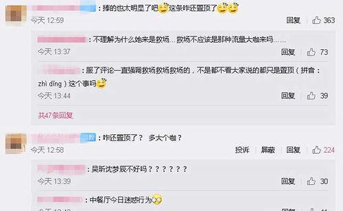 新人爆料最新消息,揭秘新人最新动态，精彩内容抢先看！